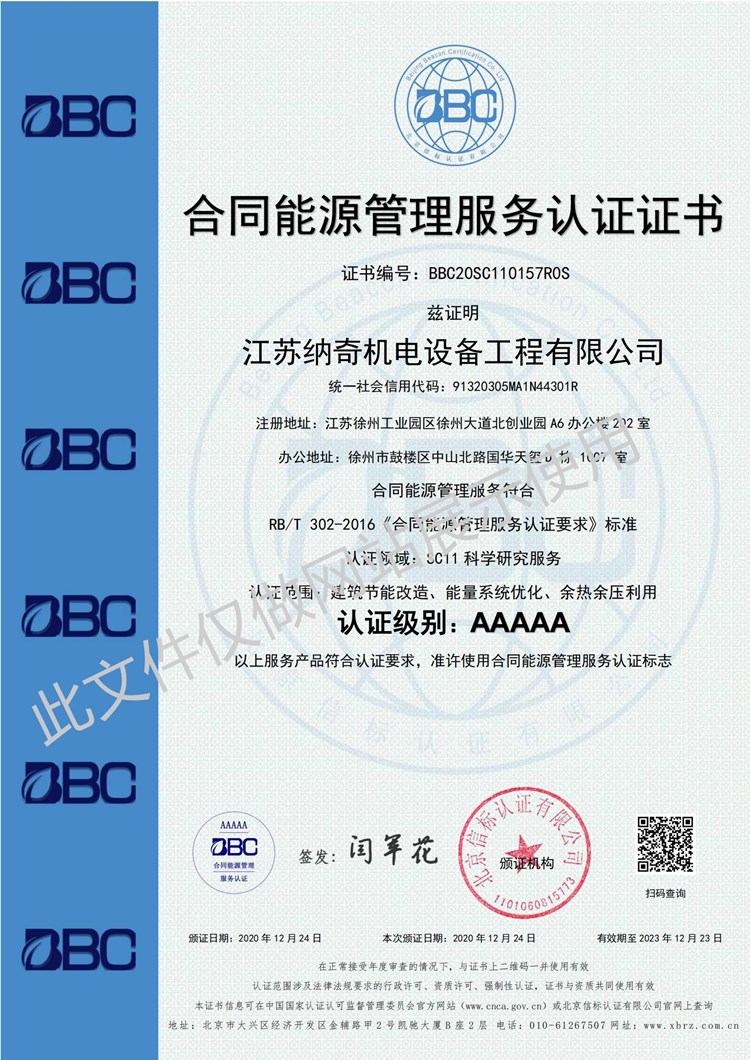 deebf83b95d2ae66241ab092cbfb3002.jpg